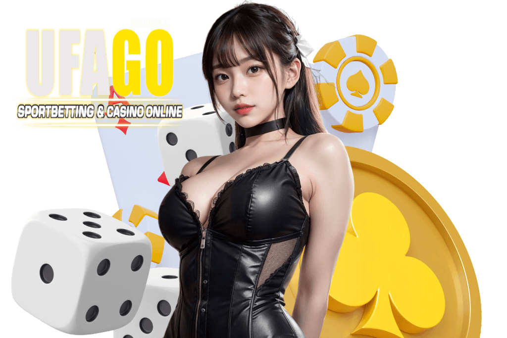 ufago แจกเครดิตฟรี